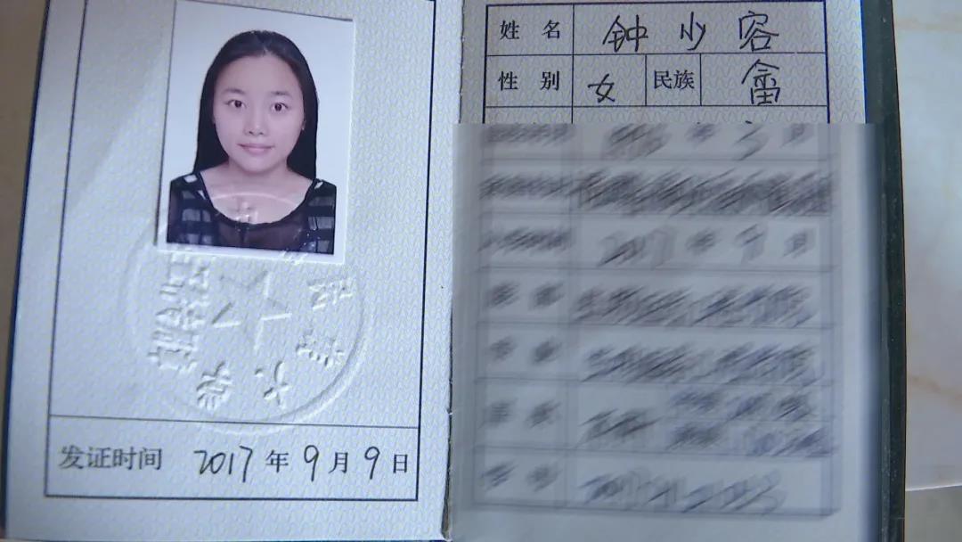 ΢��ͼƬ_20201103103119.jpg
